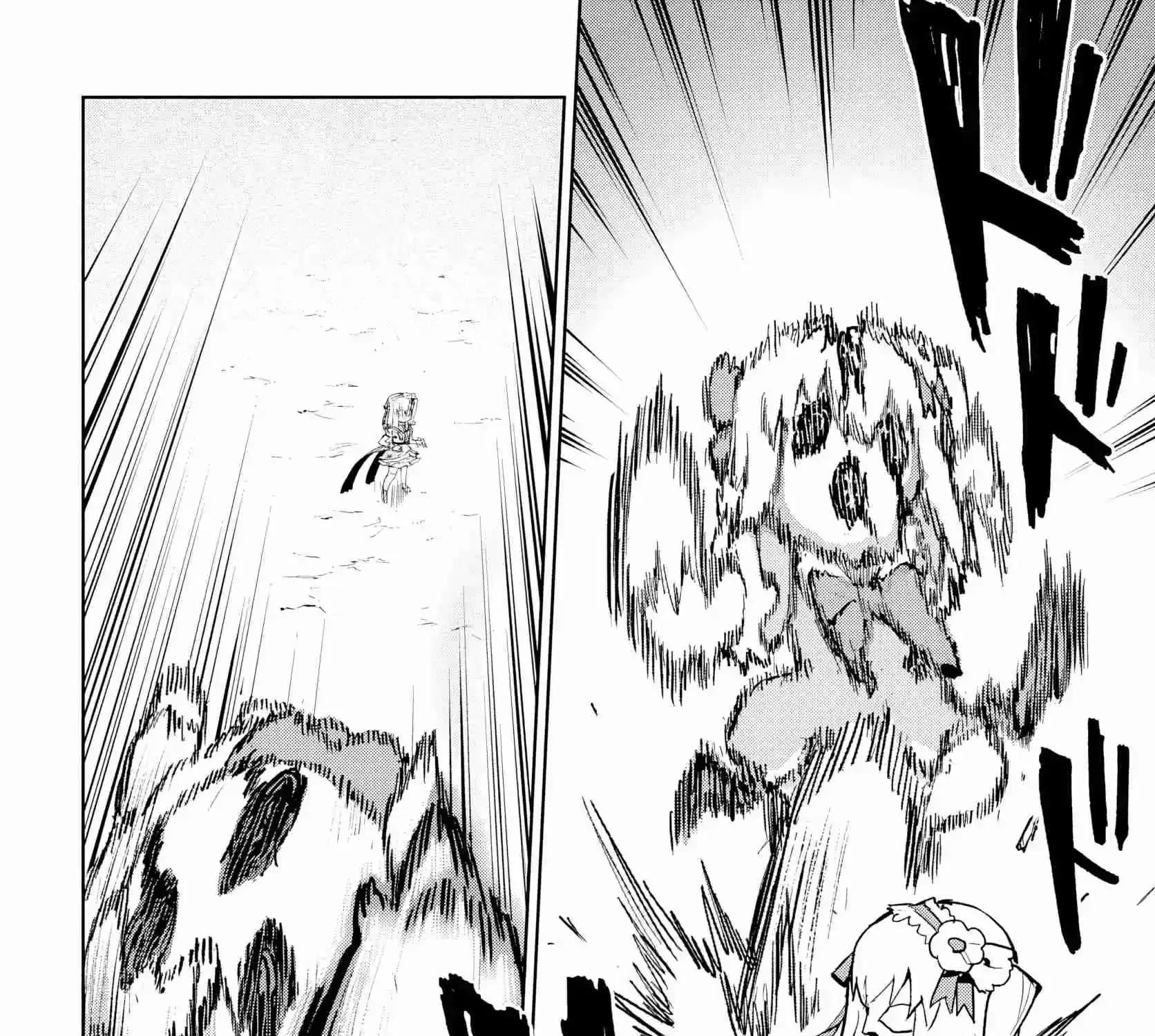 Mahou Shoujo 201 Chapter 44 page 19 - 