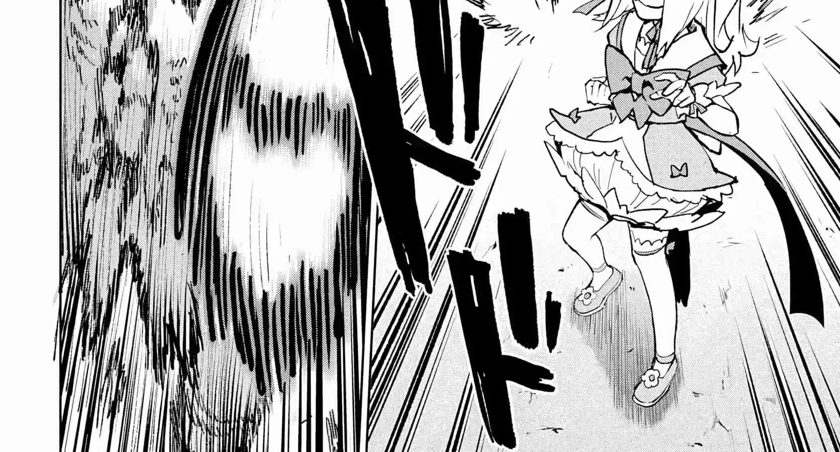Mahou Shoujo 201 Chapter 44 page 20 - 