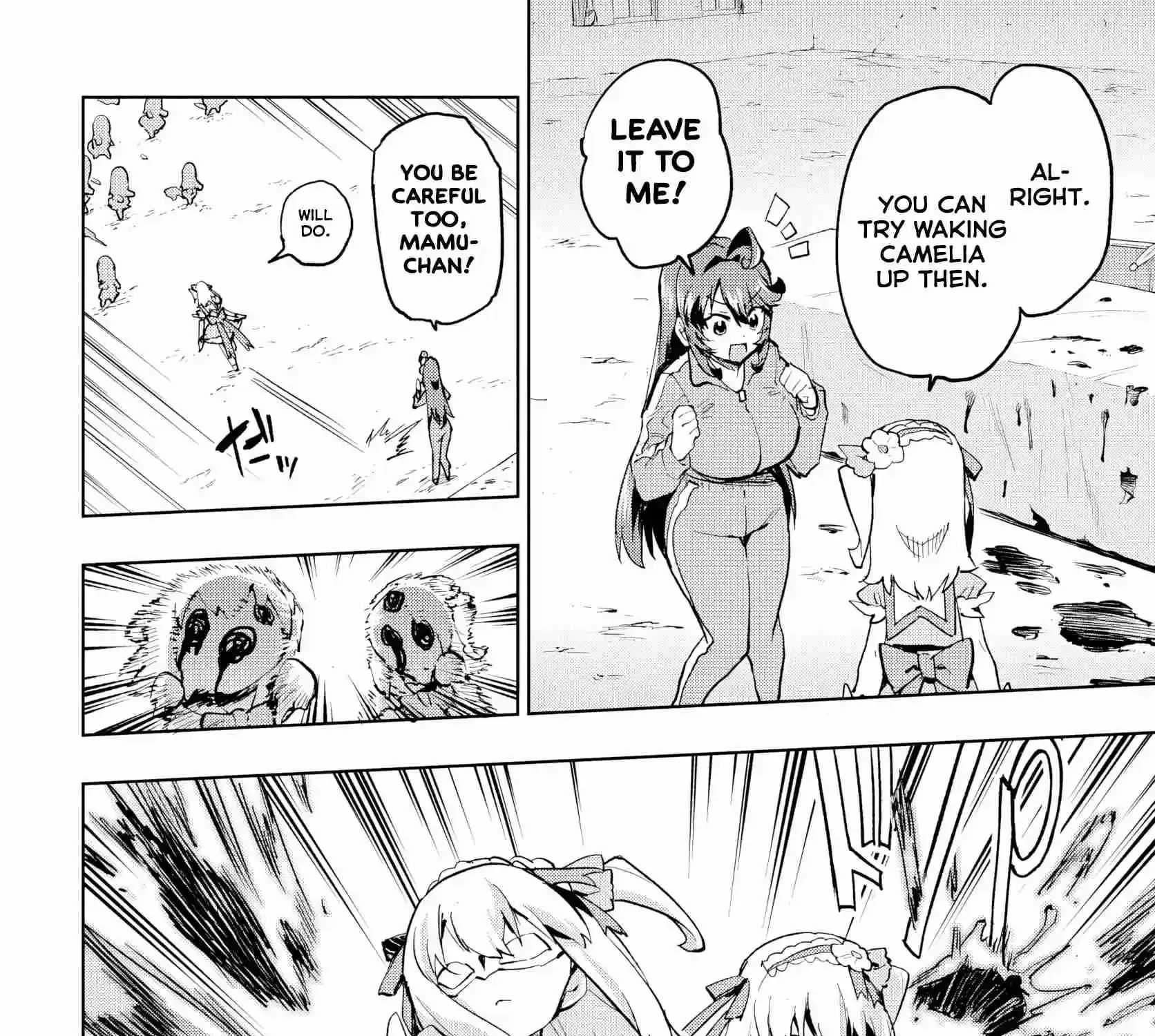 Mahou Shoujo 201 Chapter 44 page 3 - 