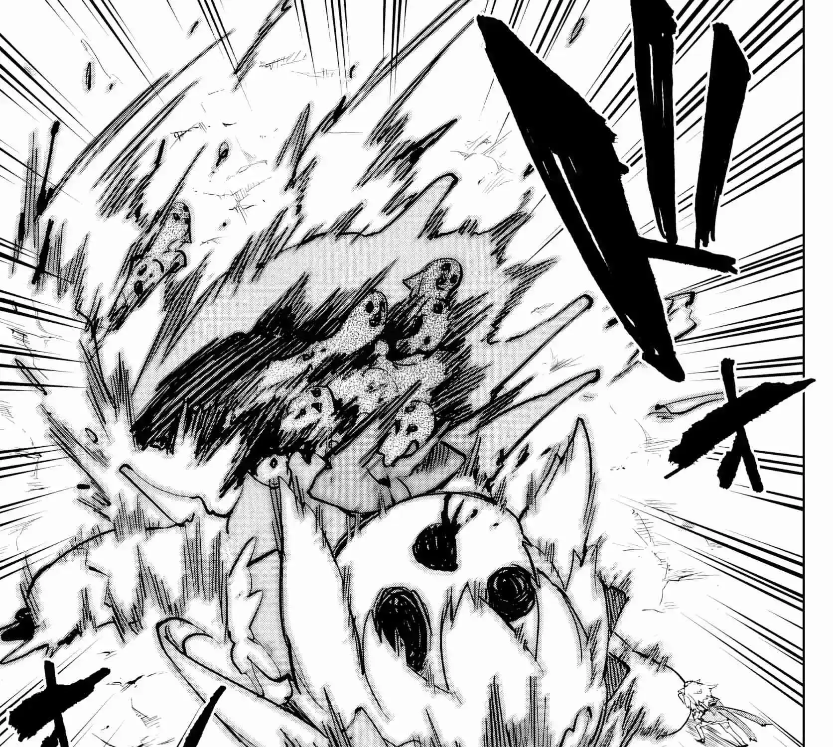 Mahou Shoujo 201 Chapter 44 page 21 - 