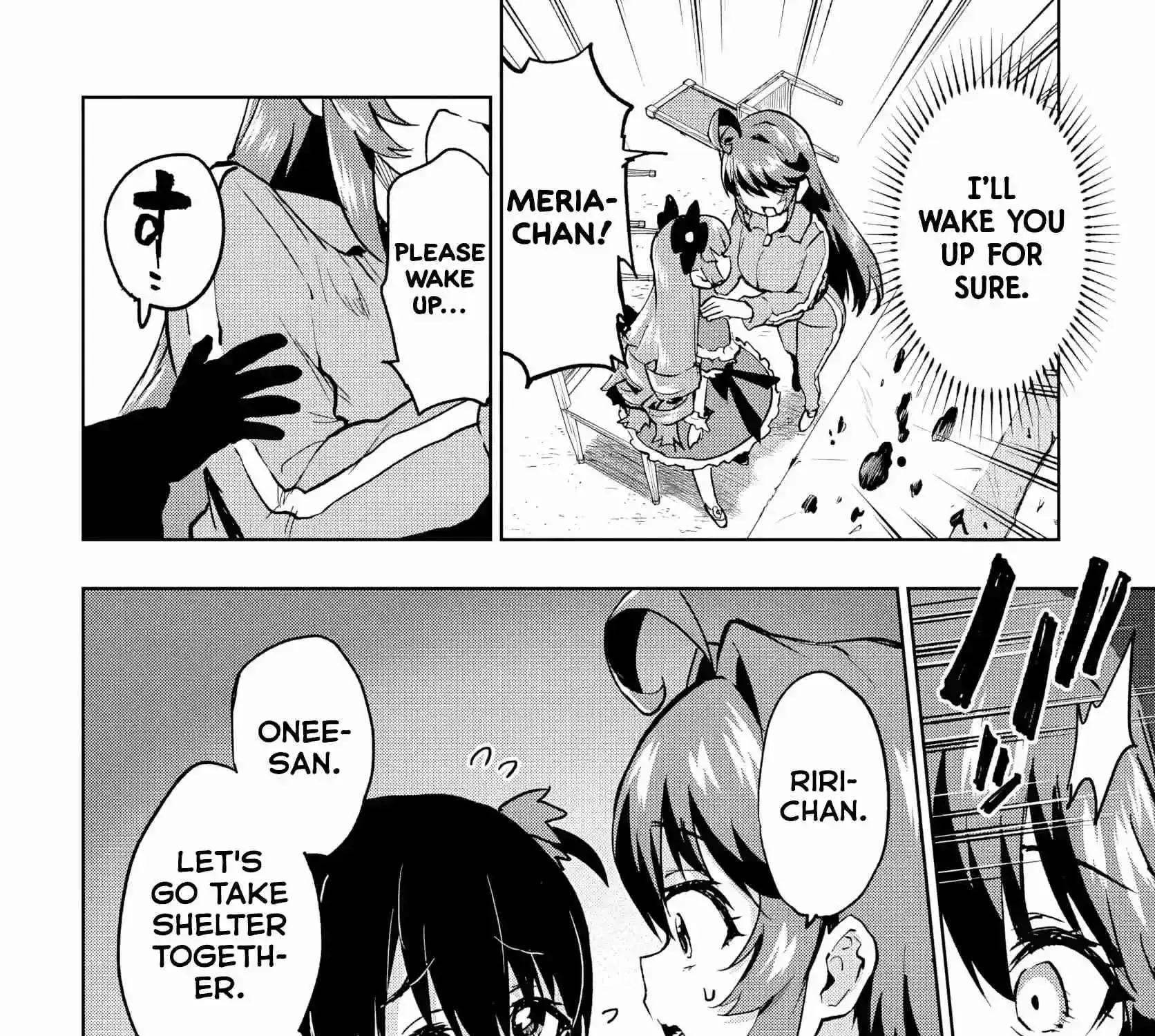 Mahou Shoujo 201 Chapter 44 page 5 - 