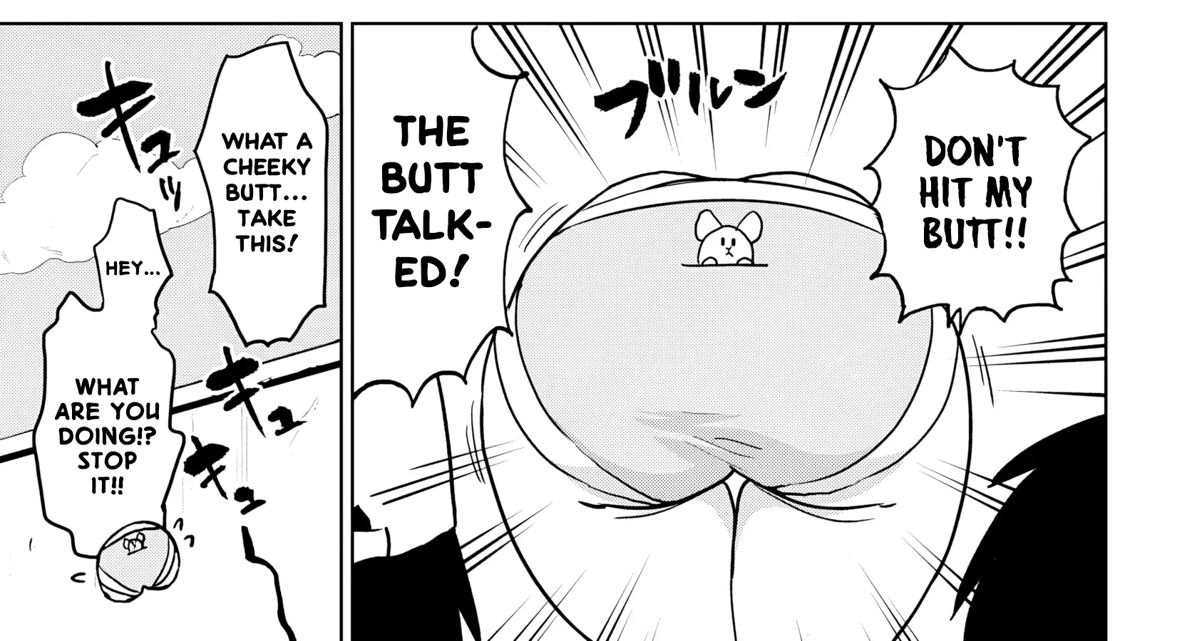 Mahou Shoujo 201 Chapter 46 page 12 - 