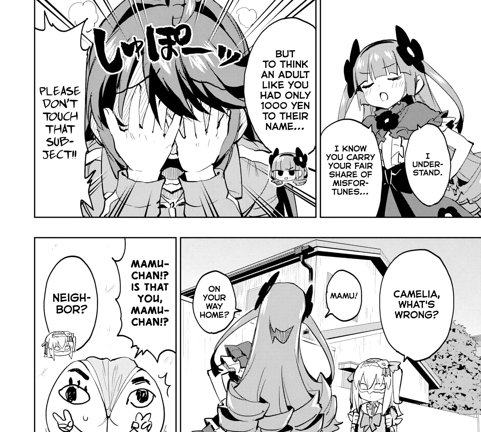 Mahou Shoujo 201 Chapter 46 page 17 - 
