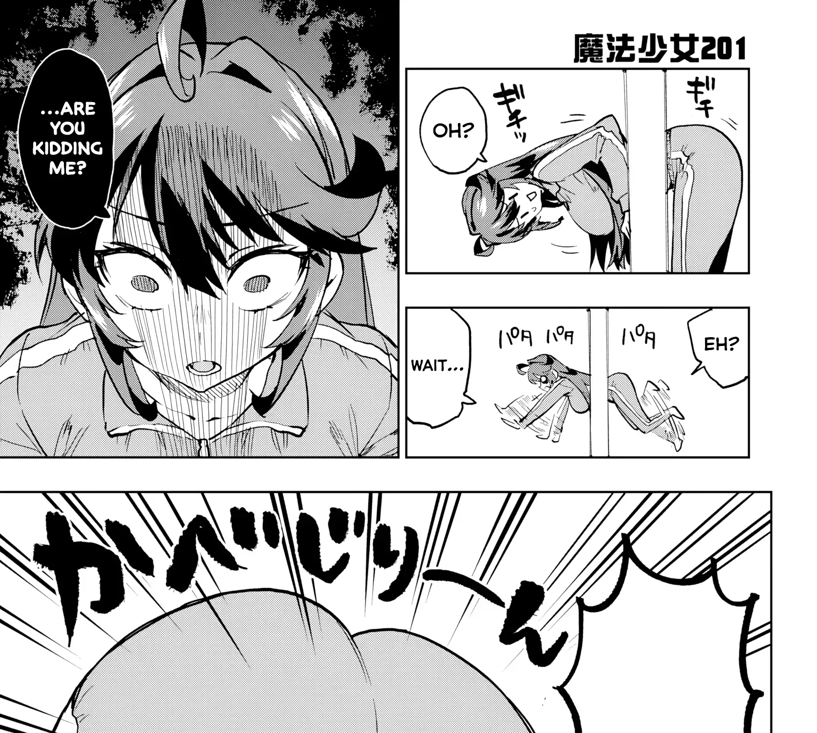 Mahou Shoujo 201 Chapter 46 page 5 - 