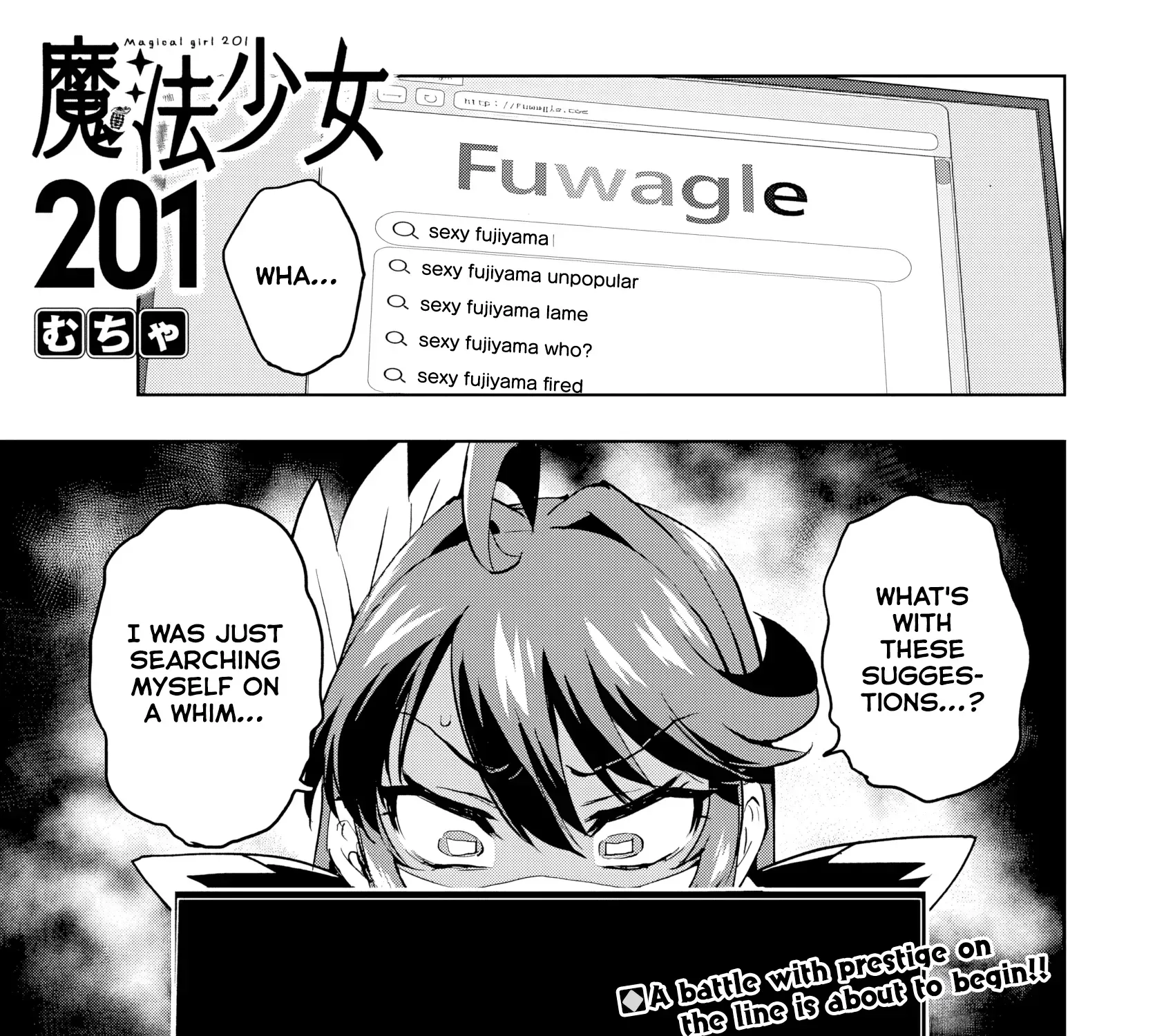 Mahou Shoujo 201 Chapter 47 page 1 - 