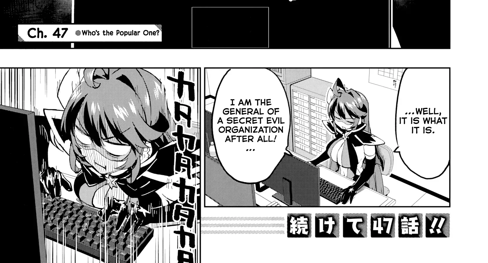 Mahou Shoujo 201 Chapter 47 page 2 - 