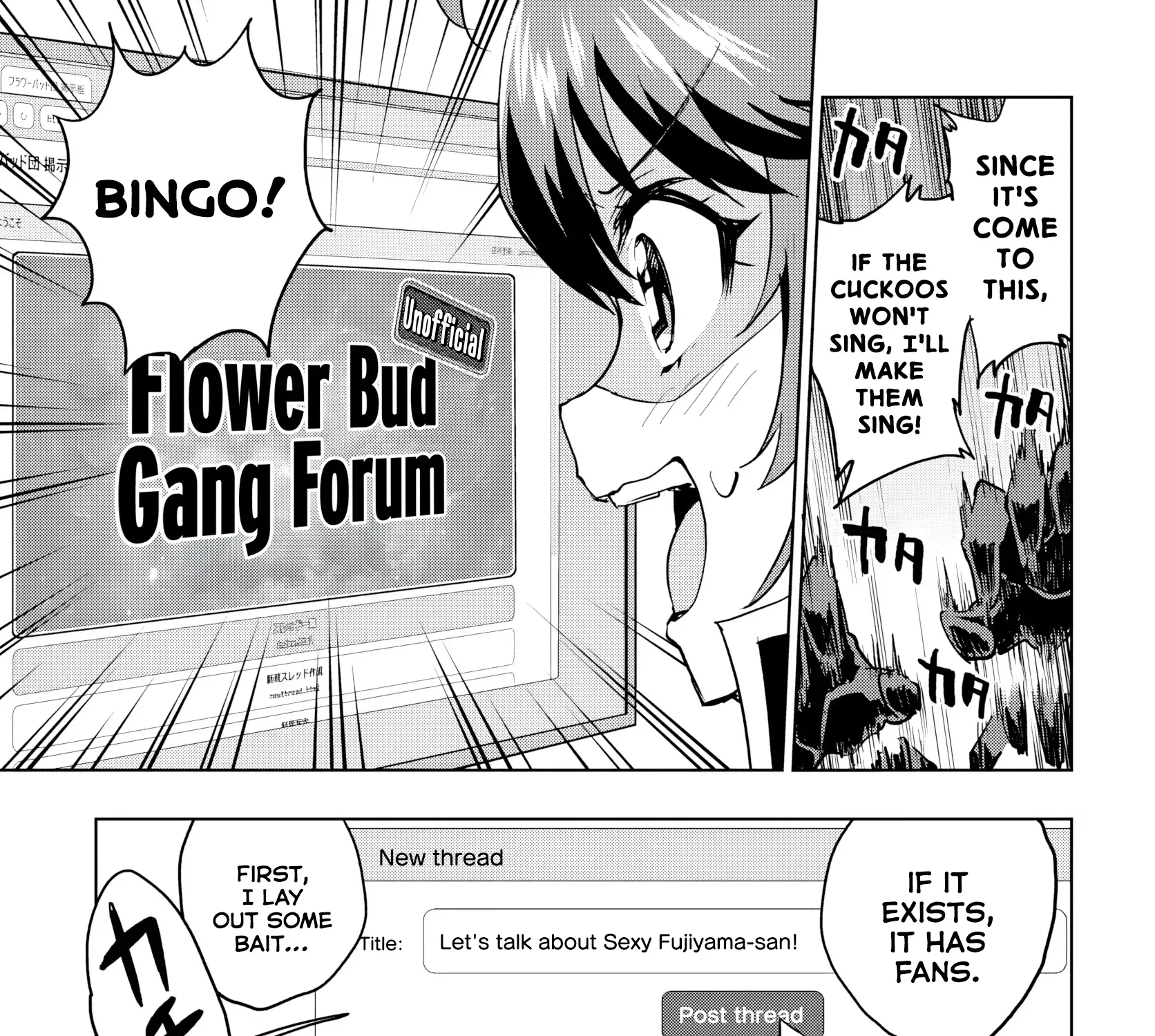 Mahou Shoujo 201 Chapter 47 page 5 - 