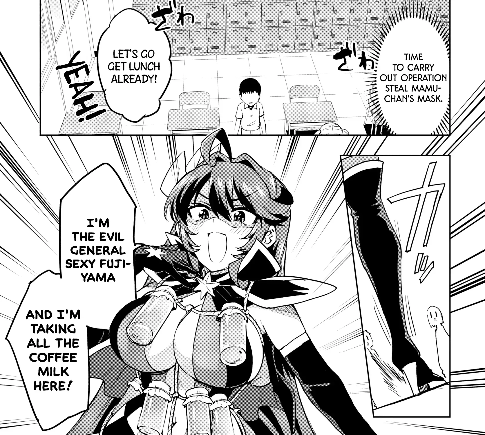 Mahou Shoujo 201 Chapter 48 page 13 - 