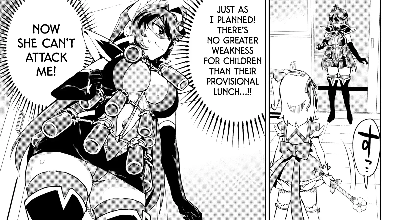 Mahou Shoujo 201 Chapter 48 page 18 - 