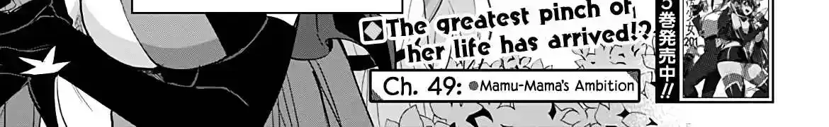 Mahou Shoujo 201 Chapter 49 page 2 - 