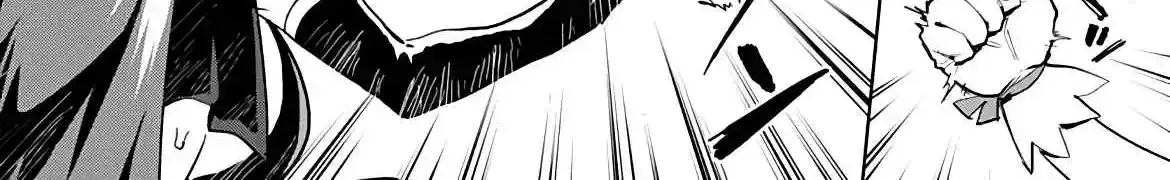 Mahou Shoujo 201 Chapter 49 page 16 - 