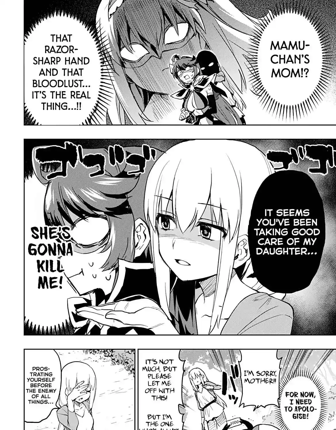 Mahou Shoujo 201 Chapter 49 page 3 - 