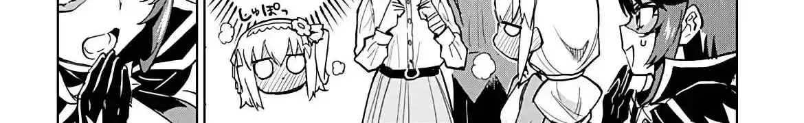 Mahou Shoujo 201 Chapter 49 page 22 - 