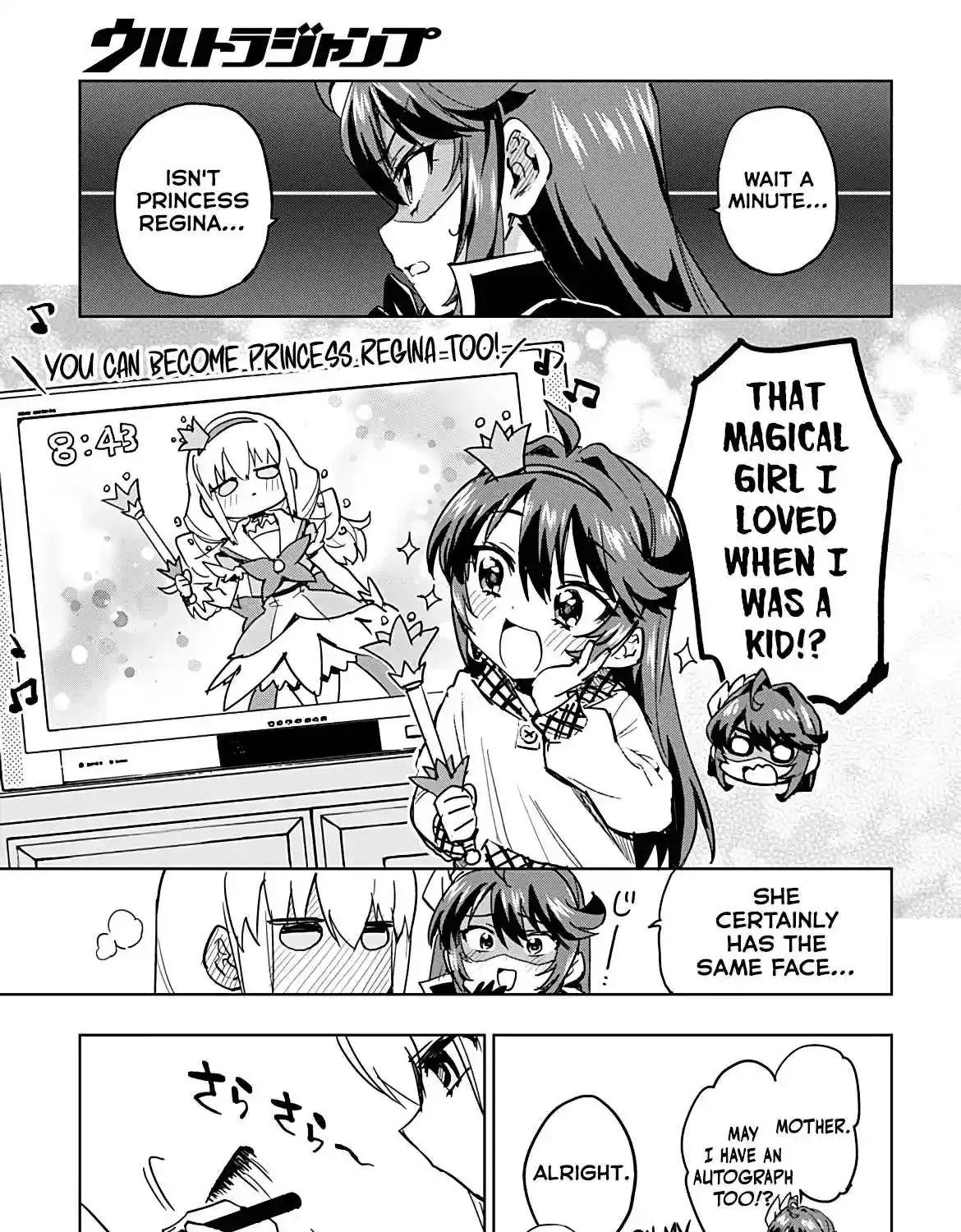 Mahou Shoujo 201 Chapter 49 page 23 - 