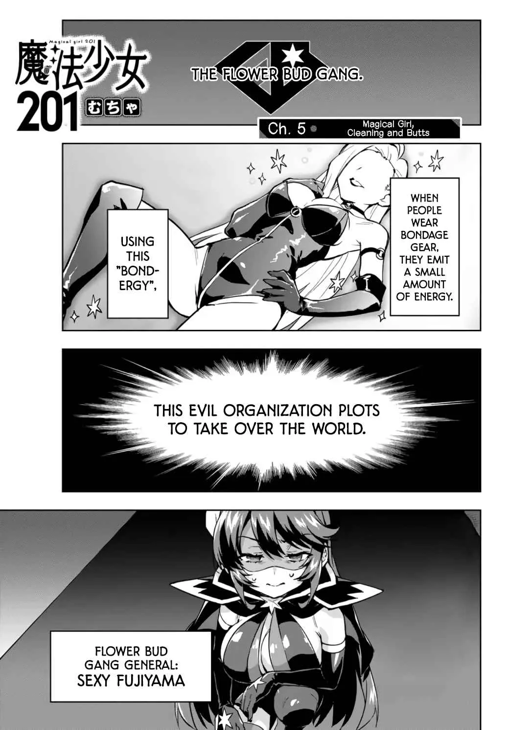 Mahou Shoujo 201 Chapter 5 page 1 - 