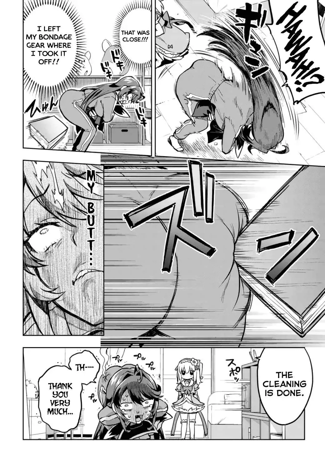 Mahou Shoujo 201 Chapter 5 page 12 - 