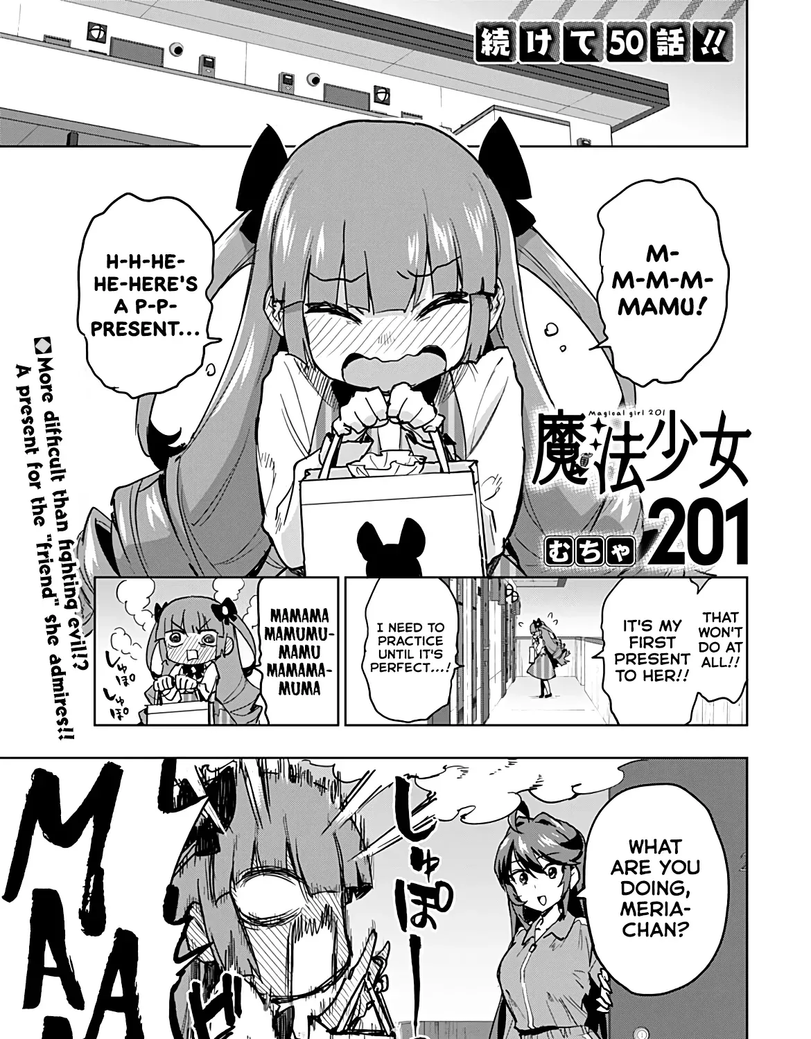 Mahou Shoujo 201 Chapter 50 page 1 - 