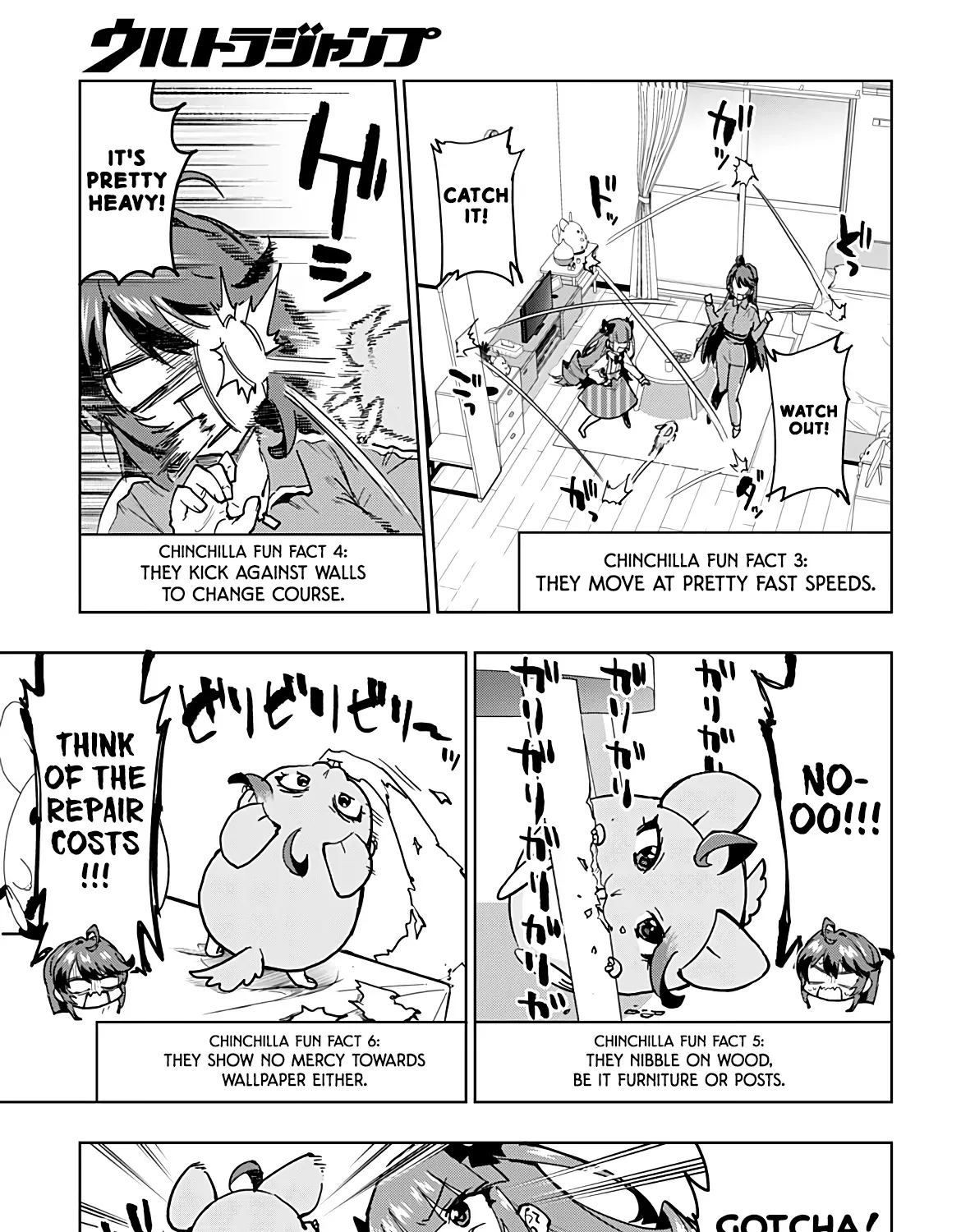Mahou Shoujo 201 Chapter 50 page 17 - 