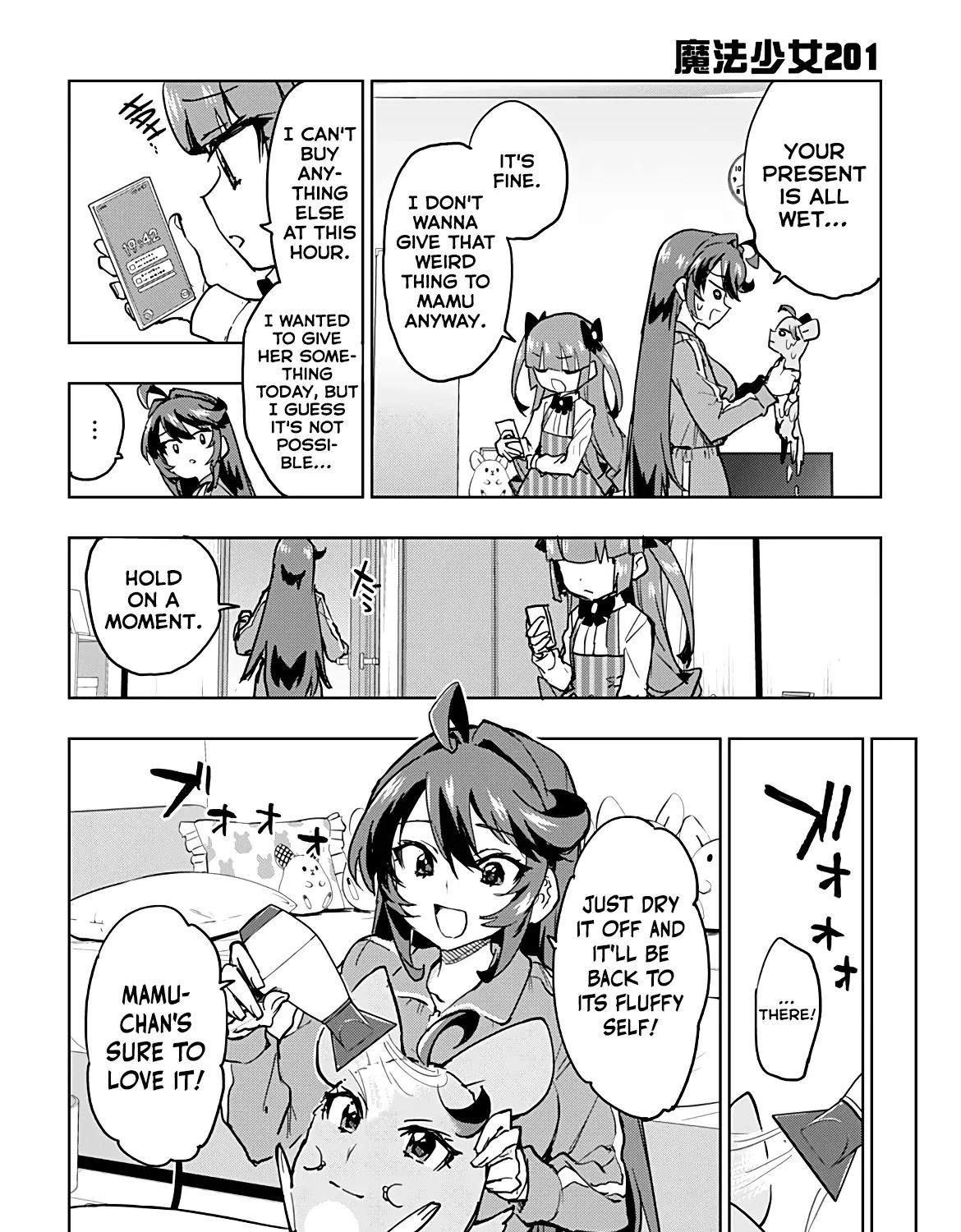 Mahou Shoujo 201 Chapter 50 page 23 - 