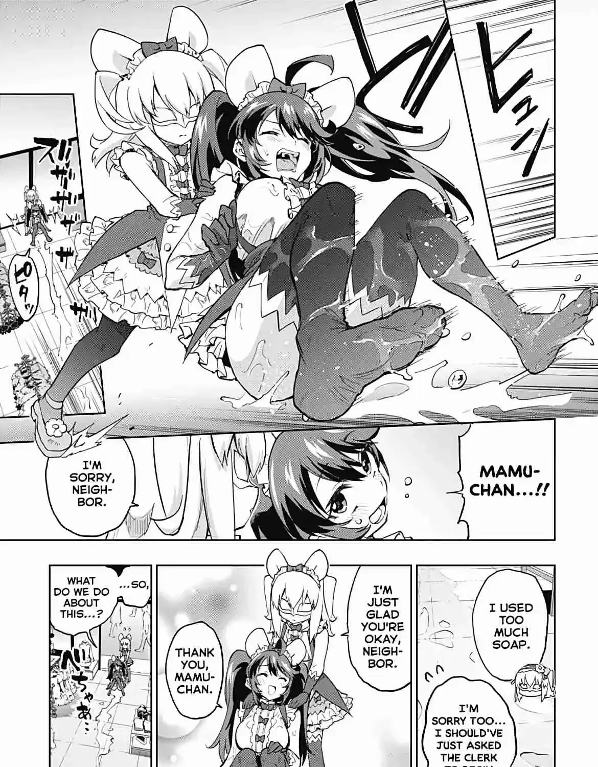 Mahou Shoujo 201 Chapter 51 page 15 - 