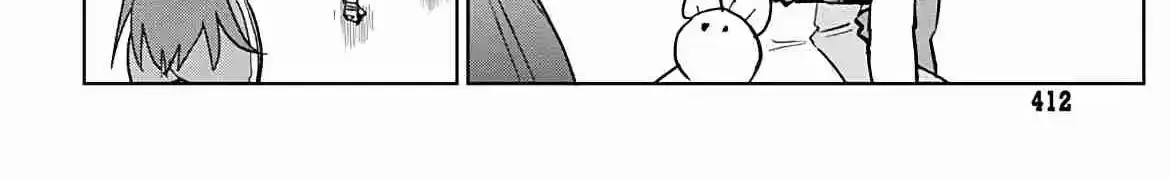 Mahou Shoujo 201 Chapter 51 page 4 - 