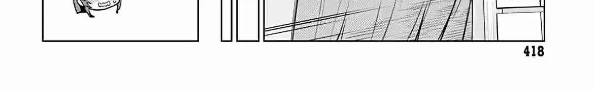 Mahou Shoujo 201 Chapter 51 page 8 - 