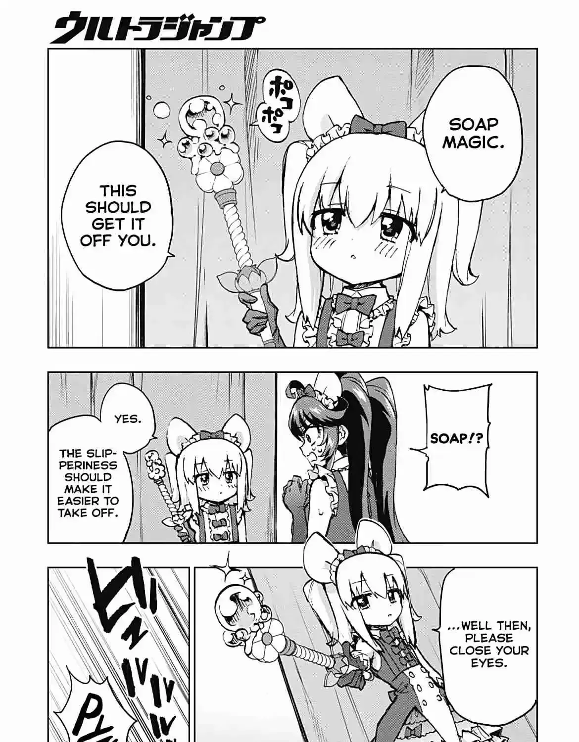 Mahou Shoujo 201 Chapter 51 page 9 - 
