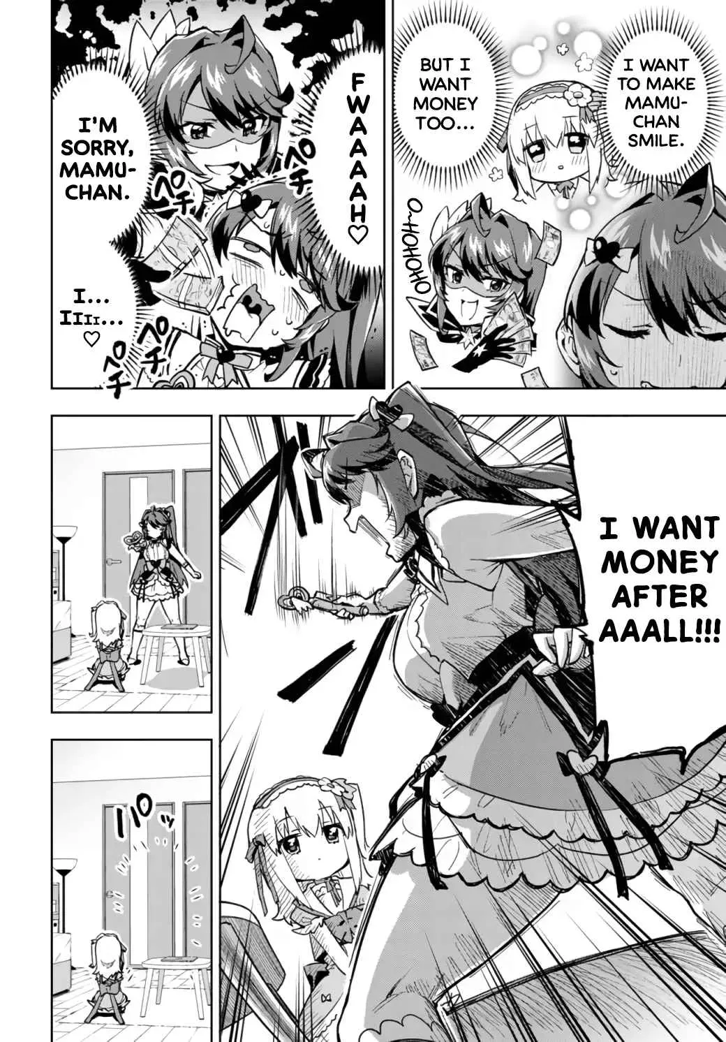 Mahou Shoujo 201 Chapter 6 page 14 - 