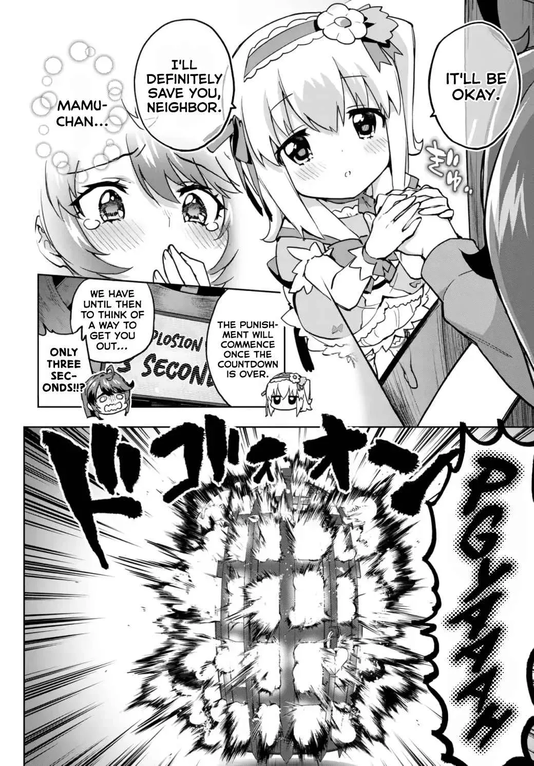 Mahou Shoujo 201 Chapter 7 page 14 - 
