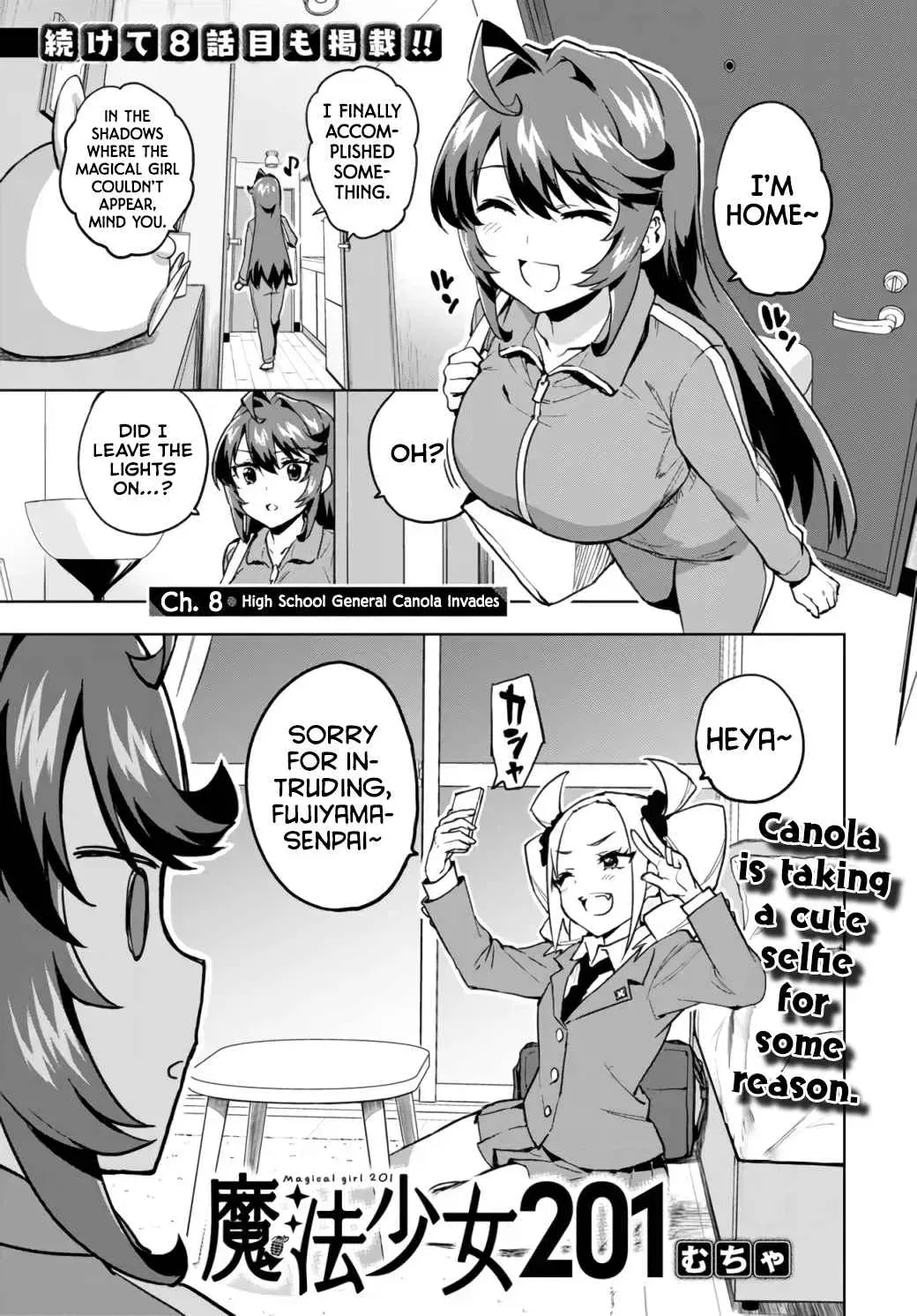 Mahou Shoujo 201 Chapter 8 page 1 - 