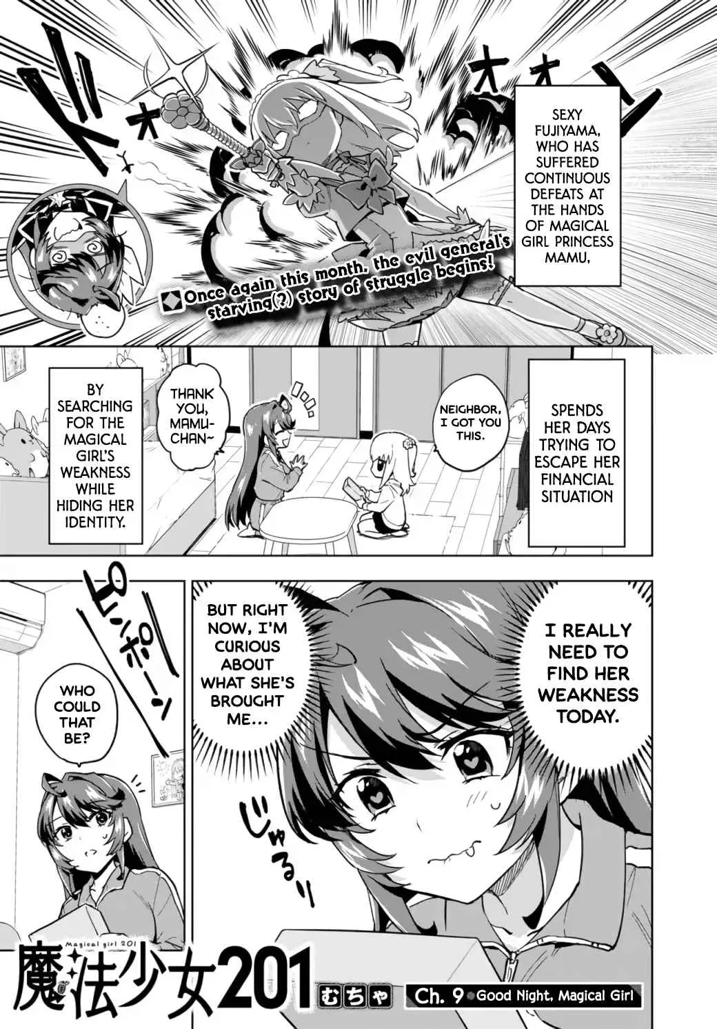 Mahou Shoujo 201 Chapter 9 page 1 - 