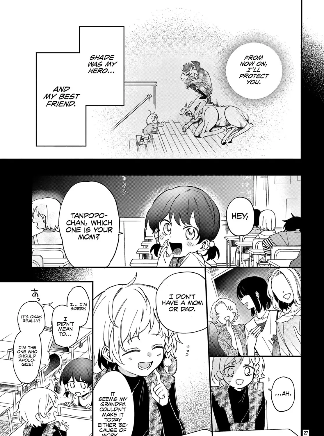 Mahou Shoujo Dandelion Chapter 1 page 54 - 