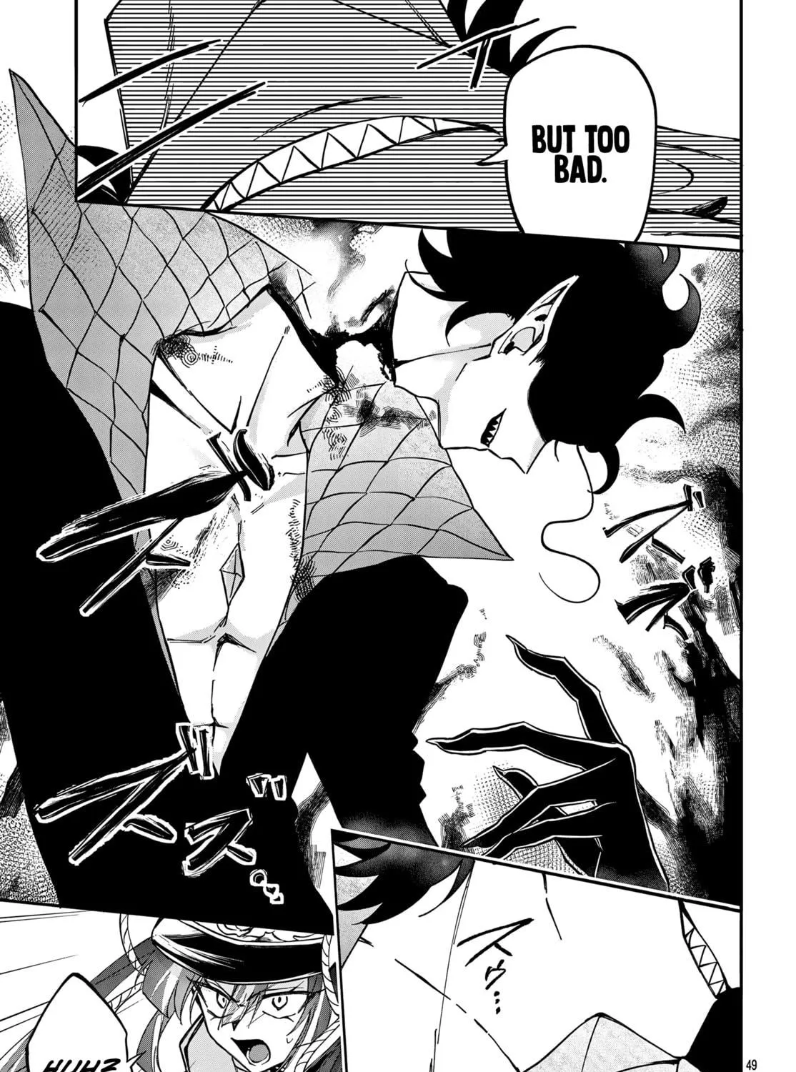 Mahou Shoujo Dandelion Chapter 1 page 94 - 