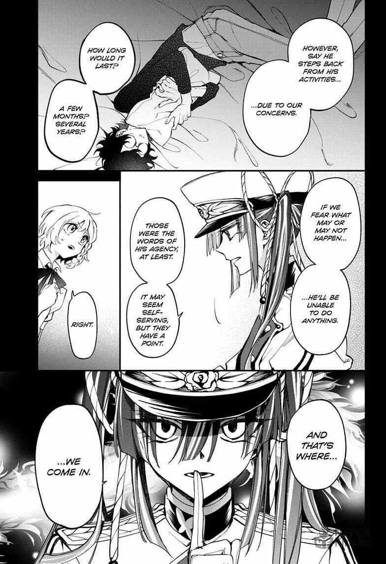 Mahou Shoujo Dandelion Chapter 10 page 5 - 