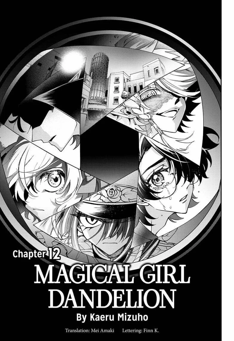 Mahou Shoujo Dandelion Chapter 12 page 1 - 
