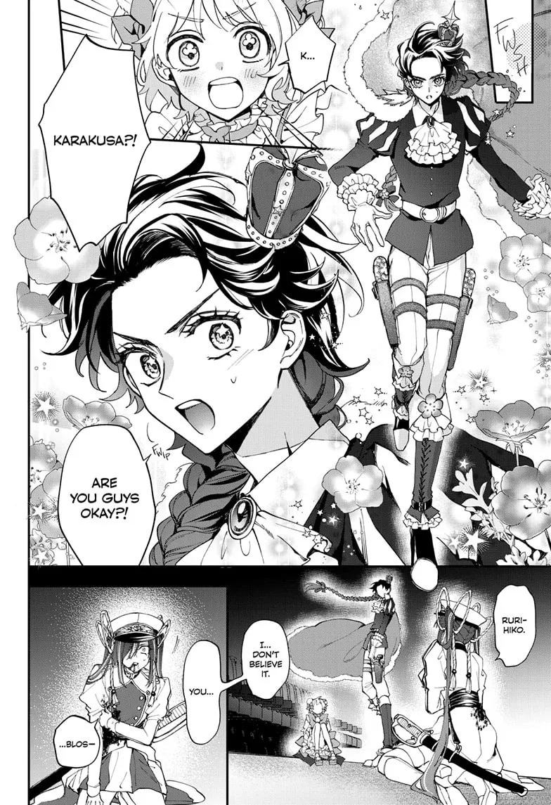 Mahou Shoujo Dandelion Chapter 13 page 13 - 