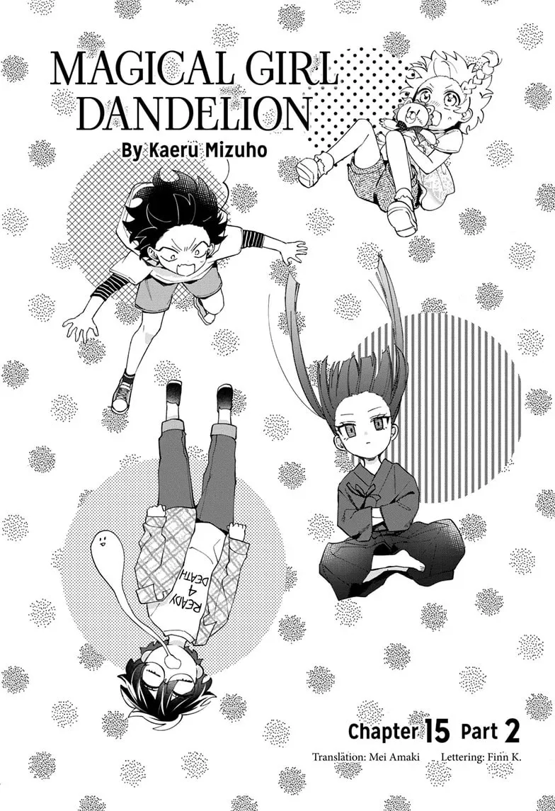 Mahou Shoujo Dandelion Chapter 15.2 page 1 - 