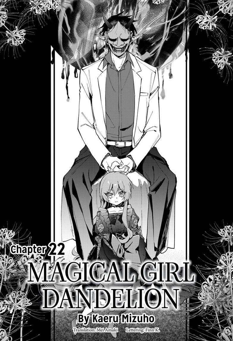 Mahou Shoujo Dandelion Chapter 22 page 2 - 