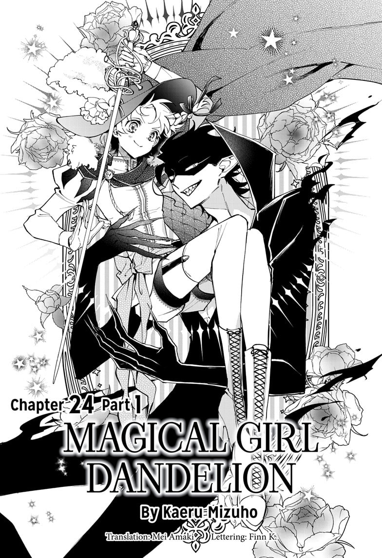 Mahou Shoujo Dandelion Chapter 24.1 page 1 - 