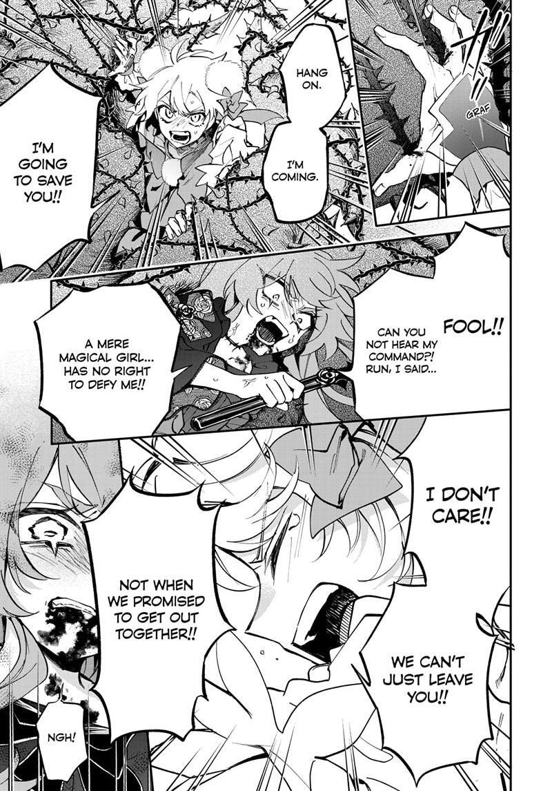Mahou Shoujo Dandelion Chapter 24.2 page 4 - 