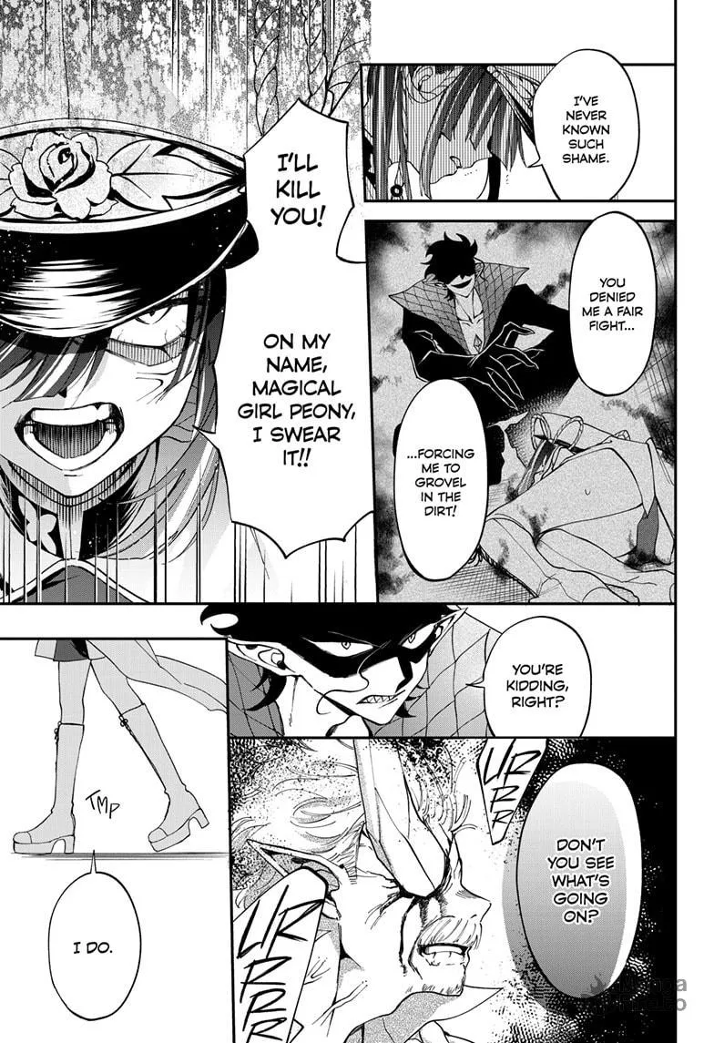 Mahou Shoujo Dandelion Chapter 3 page 6 - 