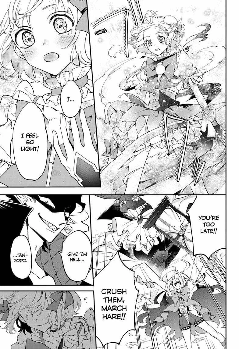 Mahou Shoujo Dandelion Chapter 5 page 26 - 