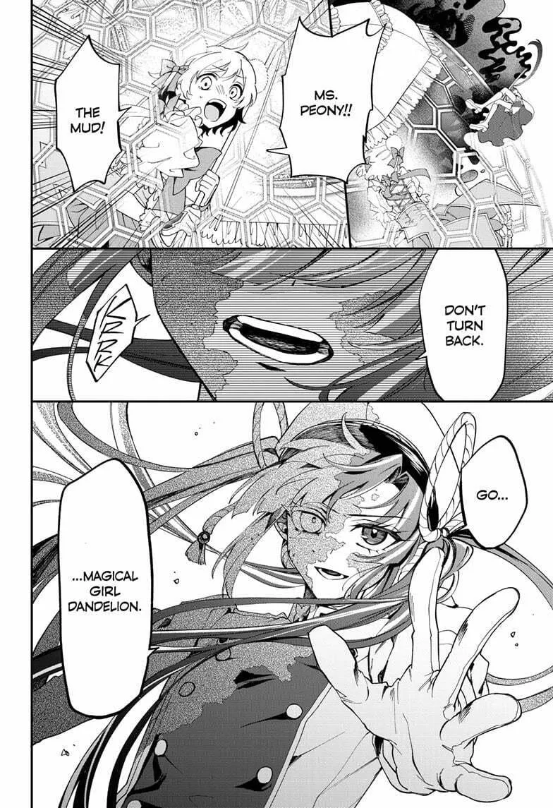 Mahou Shoujo Dandelion Chapter 7 page 17 - 