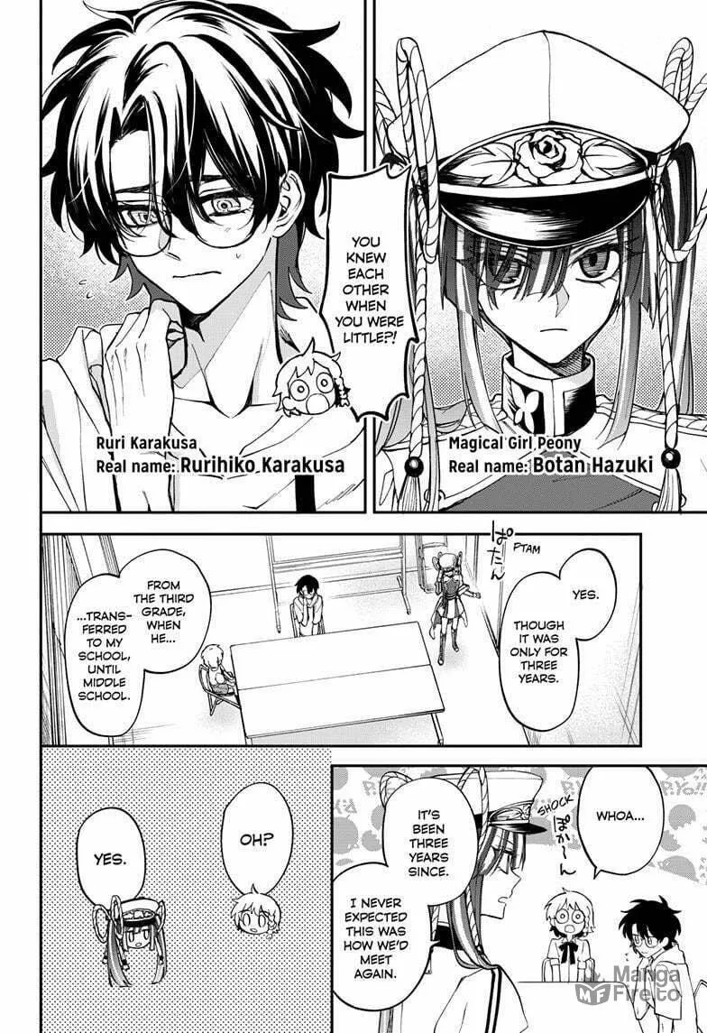 Mahou Shoujo Dandelion Chapter 9 page 30 - 