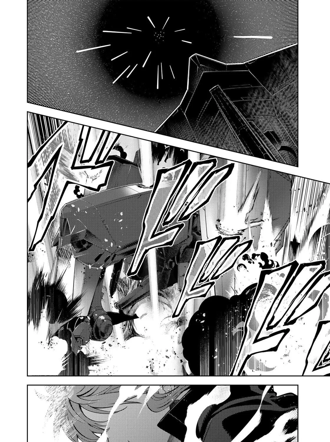 Mahou Shoujo Lyrical Nanoha EXCEEDS Chapter 1.1 page 9 - 