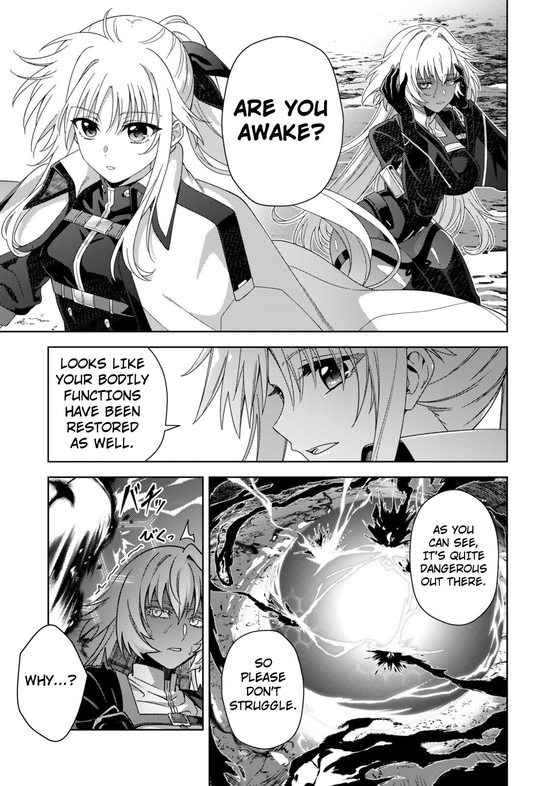 Mahou Shoujo Lyrical Nanoha EXCEEDS Chapter 11.1 page 2 - 