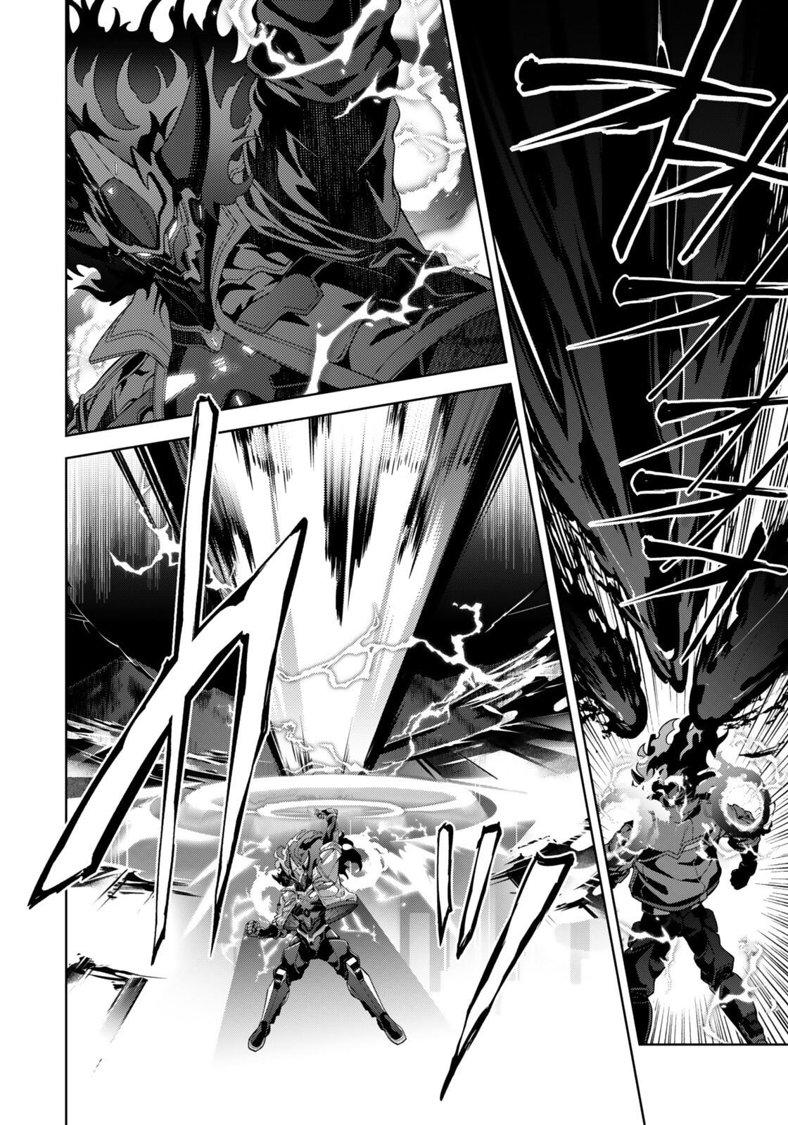 Mahou Shoujo Lyrical Nanoha EXCEEDS Chapter 11.1 page 7 - 