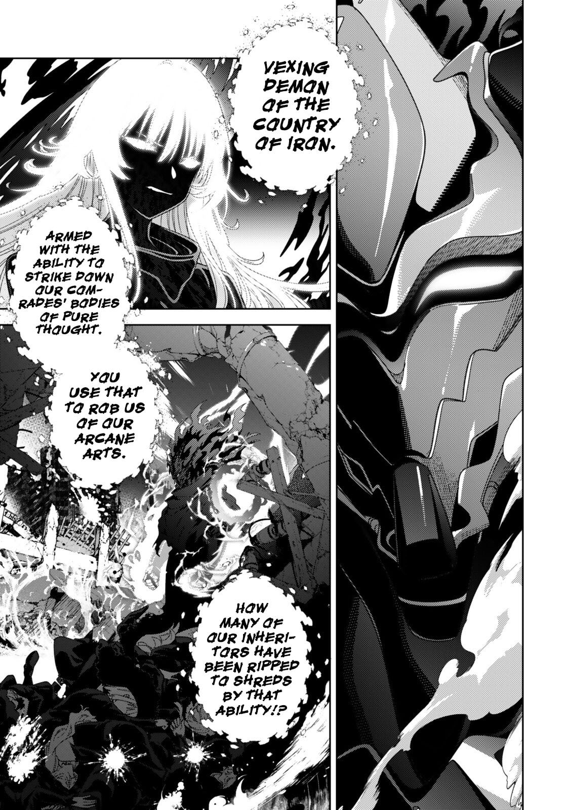 Mahou Shoujo Lyrical Nanoha EXCEEDS Chapter 11.1 page 8 - 