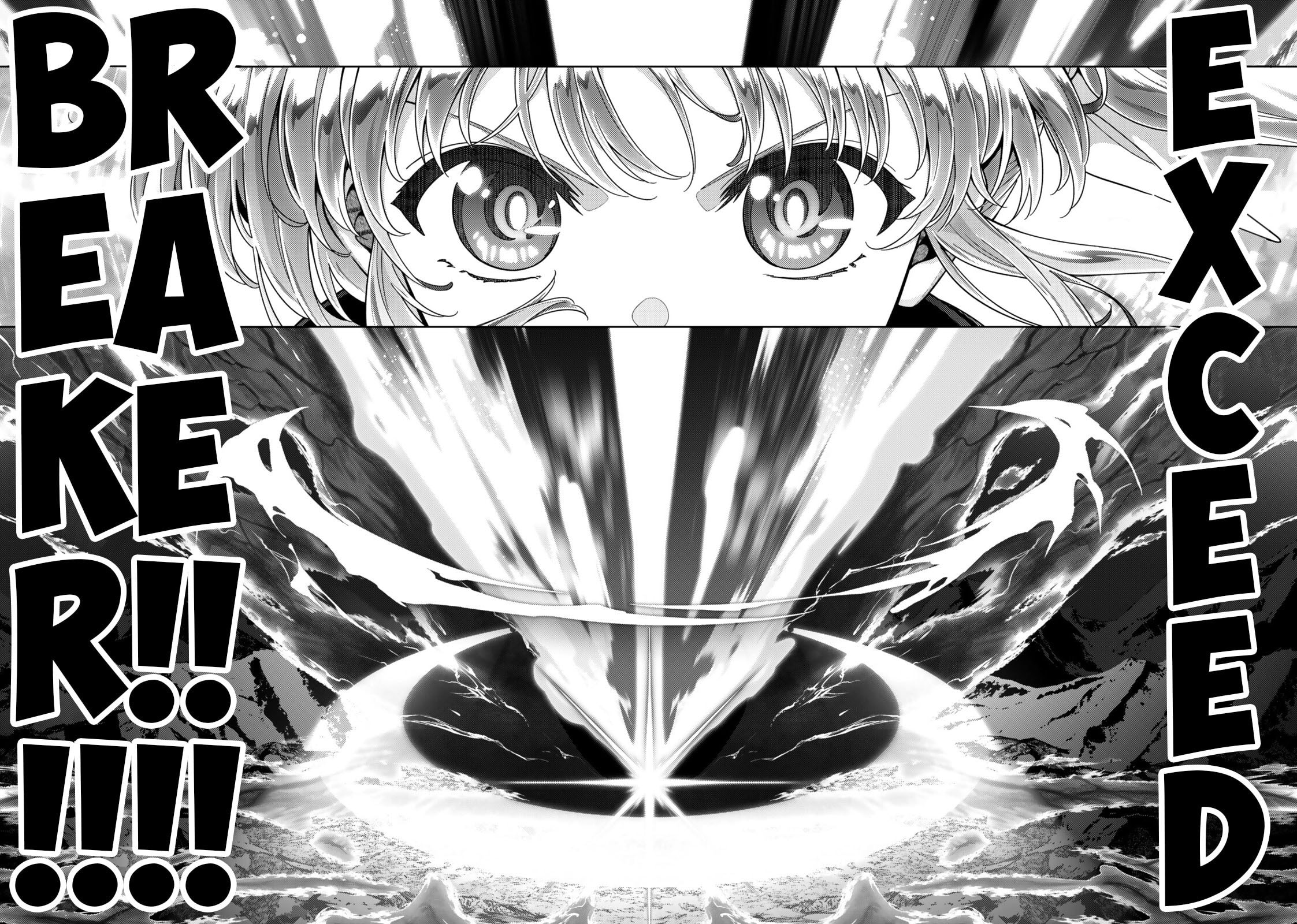 Mahou Shoujo Lyrical Nanoha EXCEEDS Chapter 11.3 page 6 - 