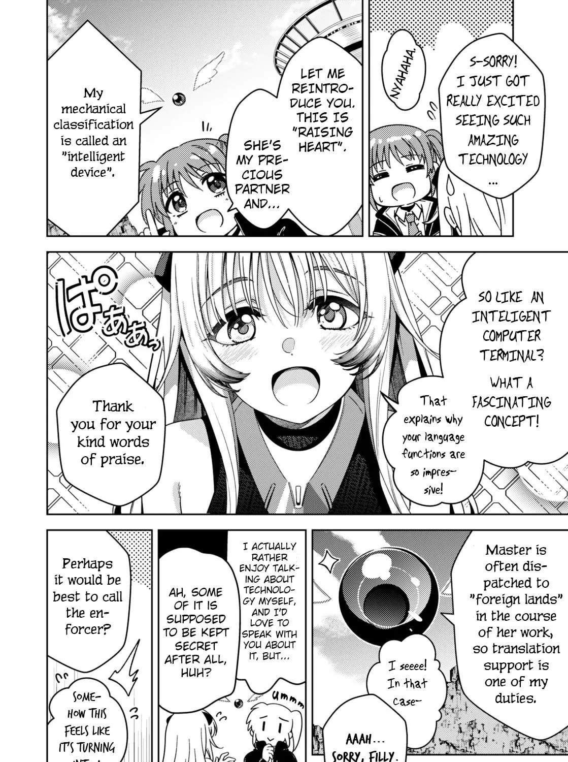 Mahou Shoujo Lyrical Nanoha EXCEEDS Chapter 2.1 page 7 - 